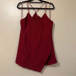 *LAST CHANCE* Intimately Free People Top